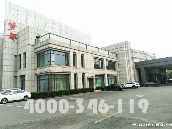 餐厅<a  data-cke-saved-href=http://www.xiaofangweibao.com href=http://www.xiaofangweibao.com target=_blank class=infotextkey>点点电脑版</a>