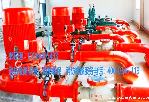 大型消防水泵安装