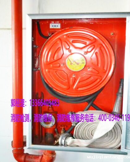 消防消火栓箱检测