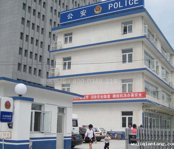 密云公安分局电器火灾安装