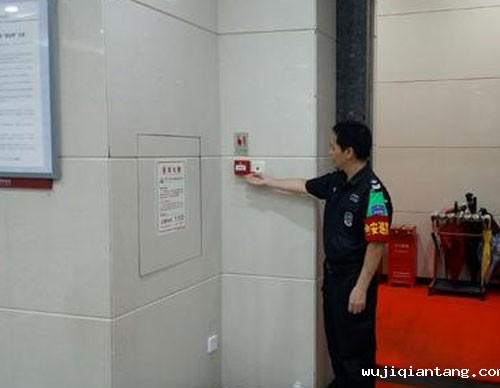 手动火灾报警按钮如何安装？