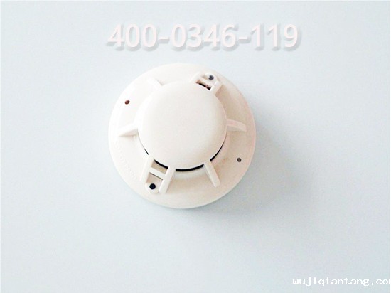 消防烟感报警器维修