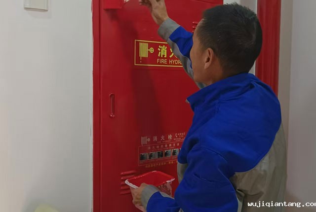 城中村自建公寓的点点电脑版有强制要